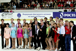 フィギュアスケートロシア国内選手権