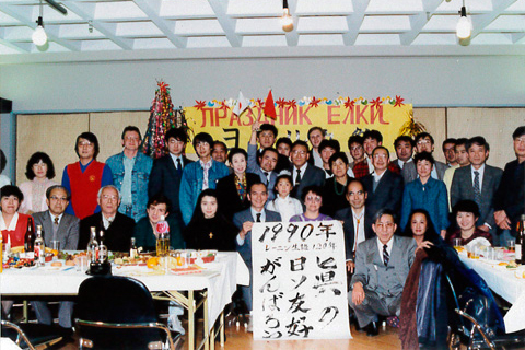 ヨールカ祭（1990）　