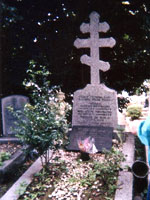 山手ロシア人墓地