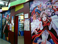 ロシアのオタク御用達店