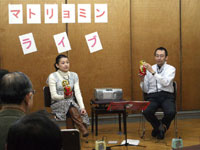 マトリョミン演奏会