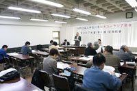 第３回定期総会