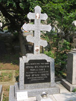 横浜外国人墓地