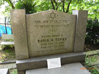 横浜外国人墓地　ユダヤ人墓碑