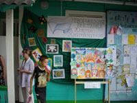 ハバロフスク旅行