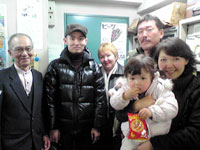 田所俊一・アイサ一家とご両親