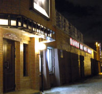 ユーゴ・ザーパド劇場外観