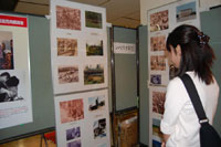 ２０１０平和のための戦争展inよこはま