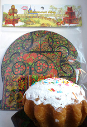 クリーチとイースターエッグ装飾