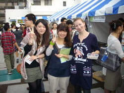 よこはま国際フェスタ2011