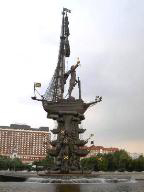 ピョートル大帝記念碑