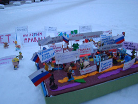 ナノ人間によるナノ抗議運動