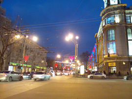 ロストフ・ナ・ダヌー