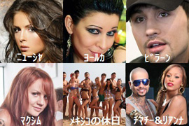 ロシア・トップ10