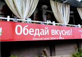 美味しく召し上がれ！