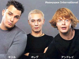 ロシア・トップ10