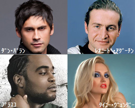 ロシア・トップ10