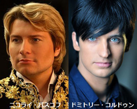 ロシア・トップ10