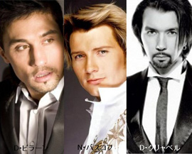 ロシア・トップ10