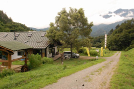 第２回ダーチャサポート会議