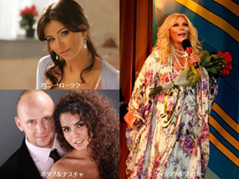 ユーラシア音楽芸能情報