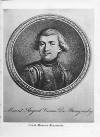 日露領土問題の歴史