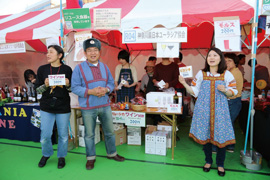 よこはま国際フェスタ