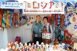 よこはま国際フェスタ