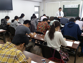 ロシア語能力検定試験