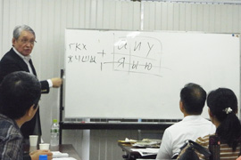 徳永晴美先生特別講義