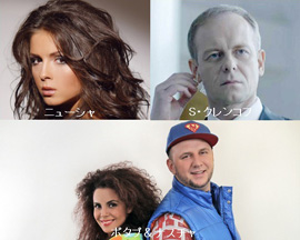 ロシア・トップ10