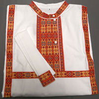 男性用ルバーシカ