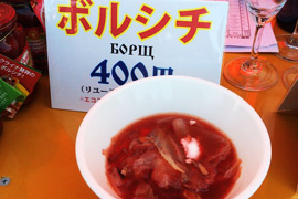 よこはま国際フェスタ