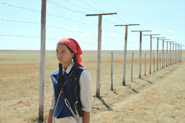 「草原の実験」