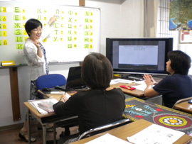 わくわくロシア語体験