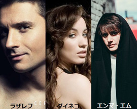 ロシア・トップ10