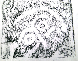 シカチ・アリャン石刻拓本