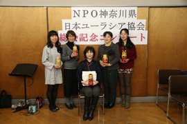 総会記念コンサート