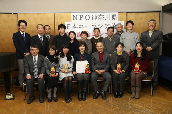 総会記念コンサート