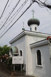 横浜ハリストス正教会  パスハ