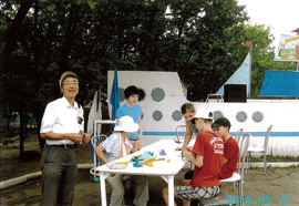 ハバロフスク市民交流の旅