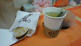 たい焼きカフェ