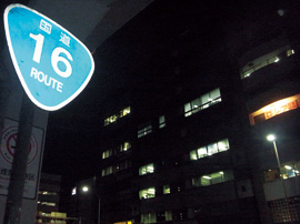 横浜ロシア語教室