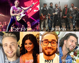 Russia Airplay Chart TOP10