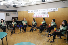 マトリョミンアンサンブル