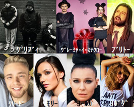 Russia Airplay Chart TOP10