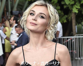 Russia Airplay Chart TOP10