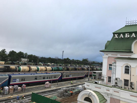 ハバロフスク駅