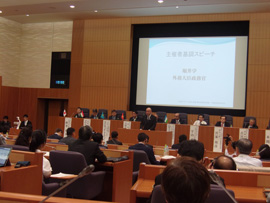 ウラジオストク簡易ビザ