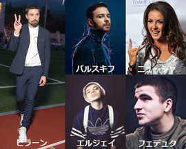 Russia Airplay Chart TOP10